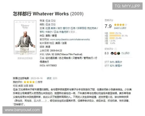 《独生子》：中国家庭情感的缩影，一场关于成长与责任的时代回响