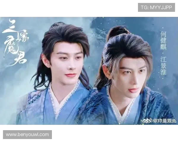 《孽子》：一段在时代的夹缝中，刻骨铭心的爱恋