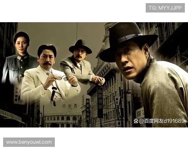 《江南锄奸》：乱世情仇，荡气回肠的英雄史诗