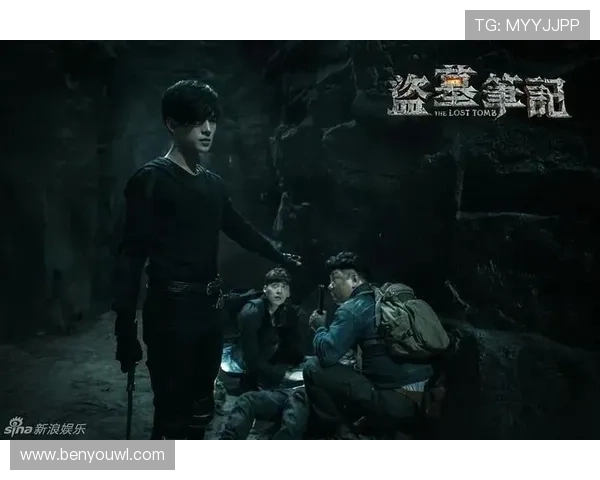 《盗墓笔记》电视剧免费观看：一场惊心动魄的地下世界探险等你解锁！
