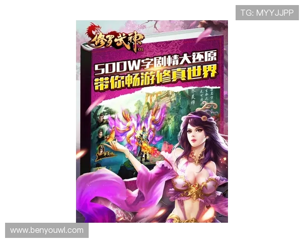 胭脂霸王：一曲乱世红颜的史诗，一段荡气回肠的传奇