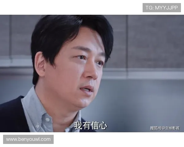 金顶之上，星辰大海：一部剧，一座城的精神史诗