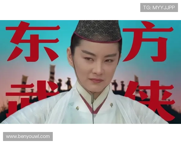 《刀剑如梦》：一曲唱尽江湖恩怨，道尽侠骨柔情