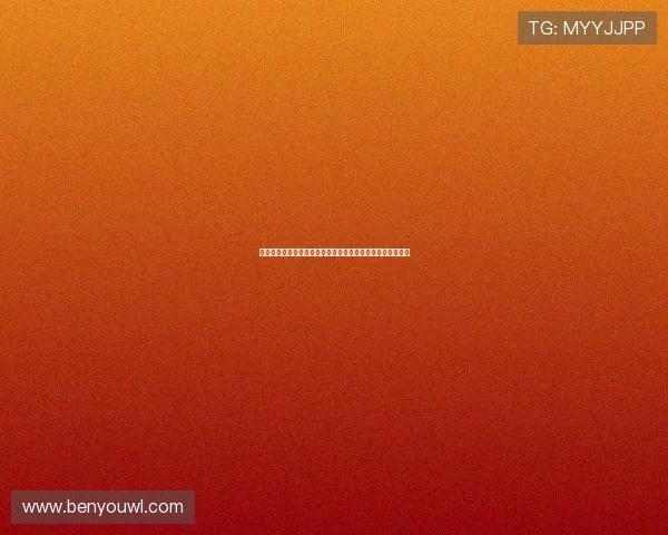 《蛙女》：一部充满魅力的电视剧，让你欲罢不能的荧屏传奇