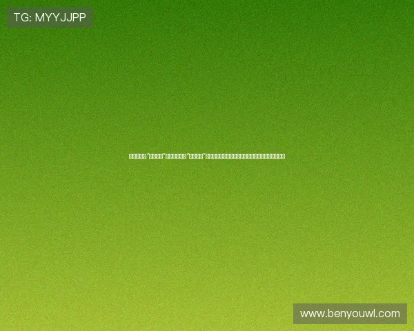 张芷溪：从“夏至未至”的惊鸿一瞥到“军师联盟”的惊艳绽放，她在荧屏上留下的那些令人难忘的时光